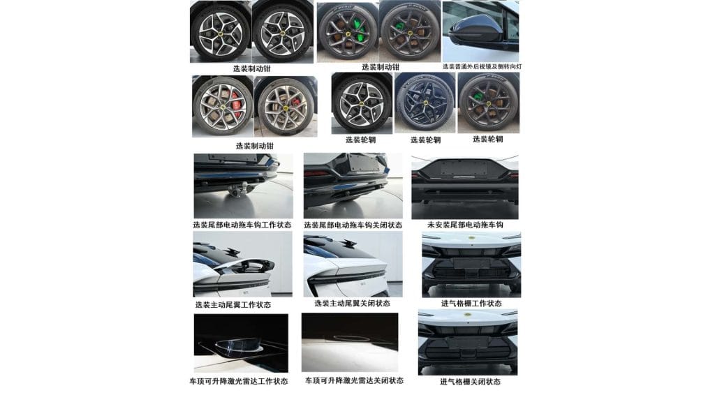 2026-lotus-for-me-1
