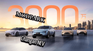 Changan NEV