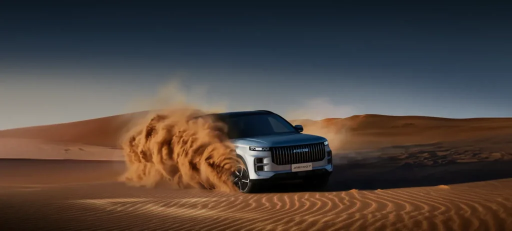 Lüks ve Off-Road Bir Arada: JAECOO 7’nin Ocak 2026 Kampanyaları Dikkat Çekiyor