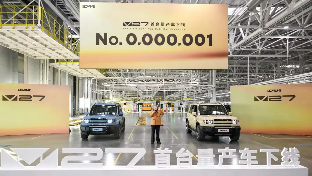 Chery’nin Amiral Gemisi iCar V27, Küresel Pazara Hazır